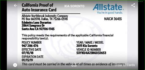 how do i get a copy of my state farm insurance card
